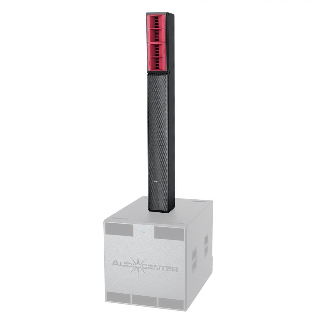 Audiocenter L65 пассивная акустическая система в Миассе