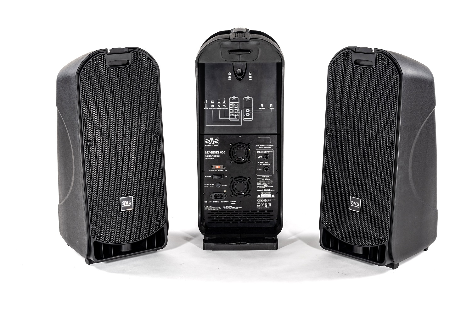 SVS Audiotechnik STAGESET 600 Акустический комплект активный в Миассе